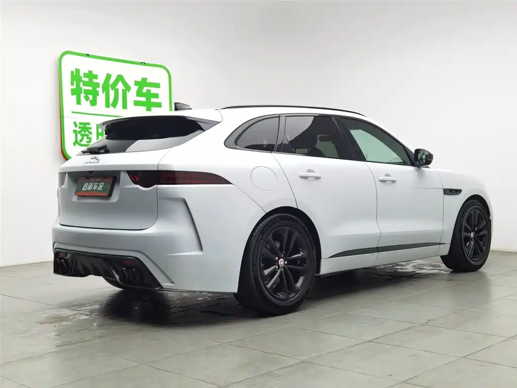 Jaguar F-Pace 2020 2.0T