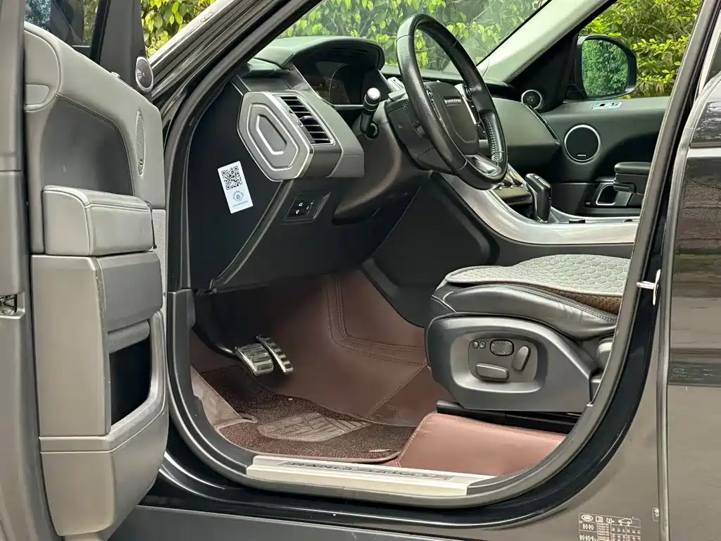 Land Rover Range Rover Sport 2014 3.0 SC V6 HSE DYNAMIC