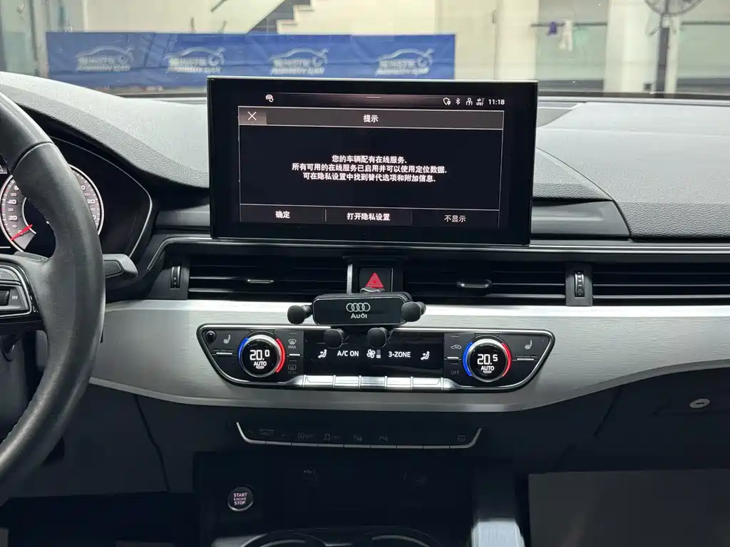 Audi A4L — миниатюра 14