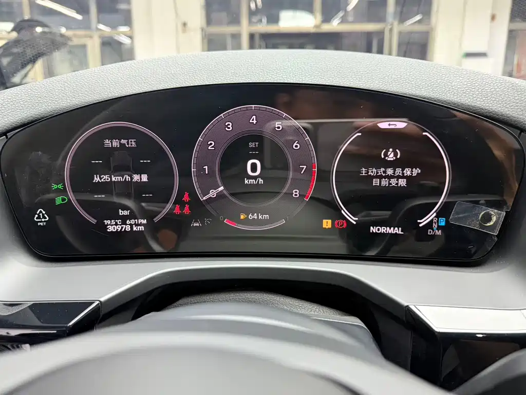 Porsche Panamera — миниатюра 13