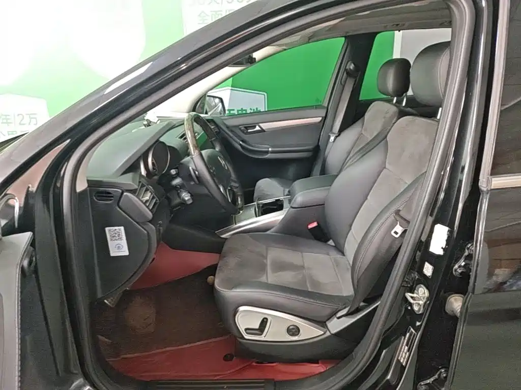 Mercedes-Benz R-Class — миниатюра 15