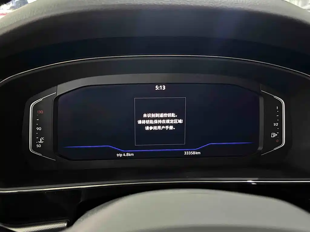 Volkswagen Passat 2024 380TSI Elite