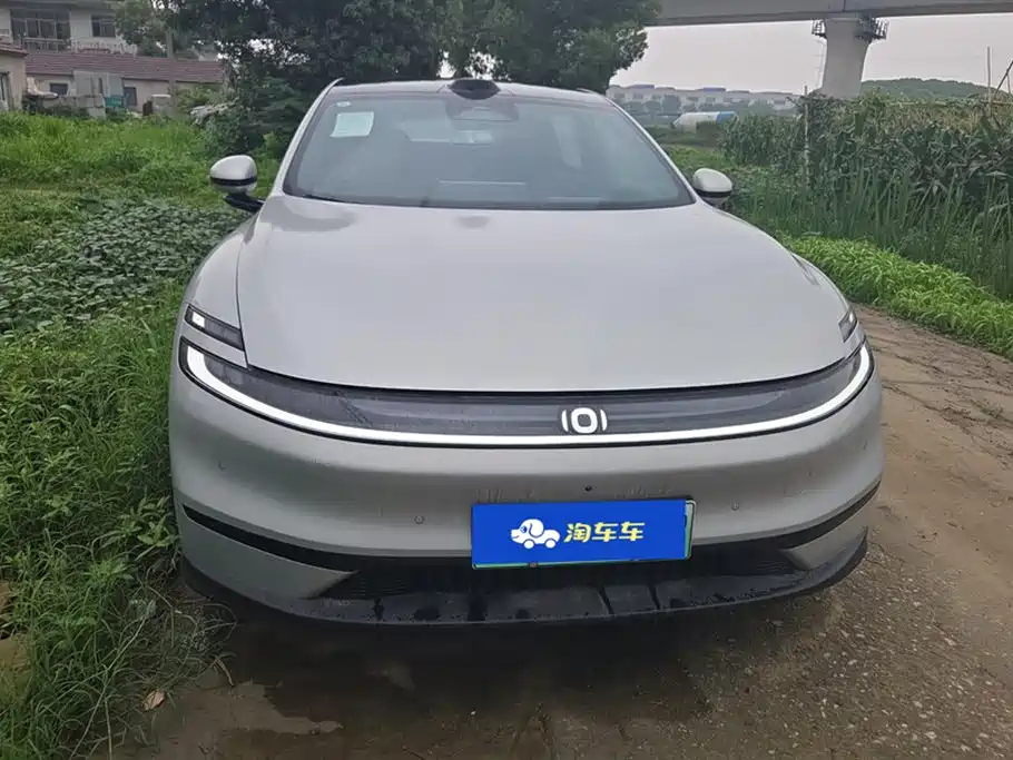 Changan A06 2026 630 Ultra+