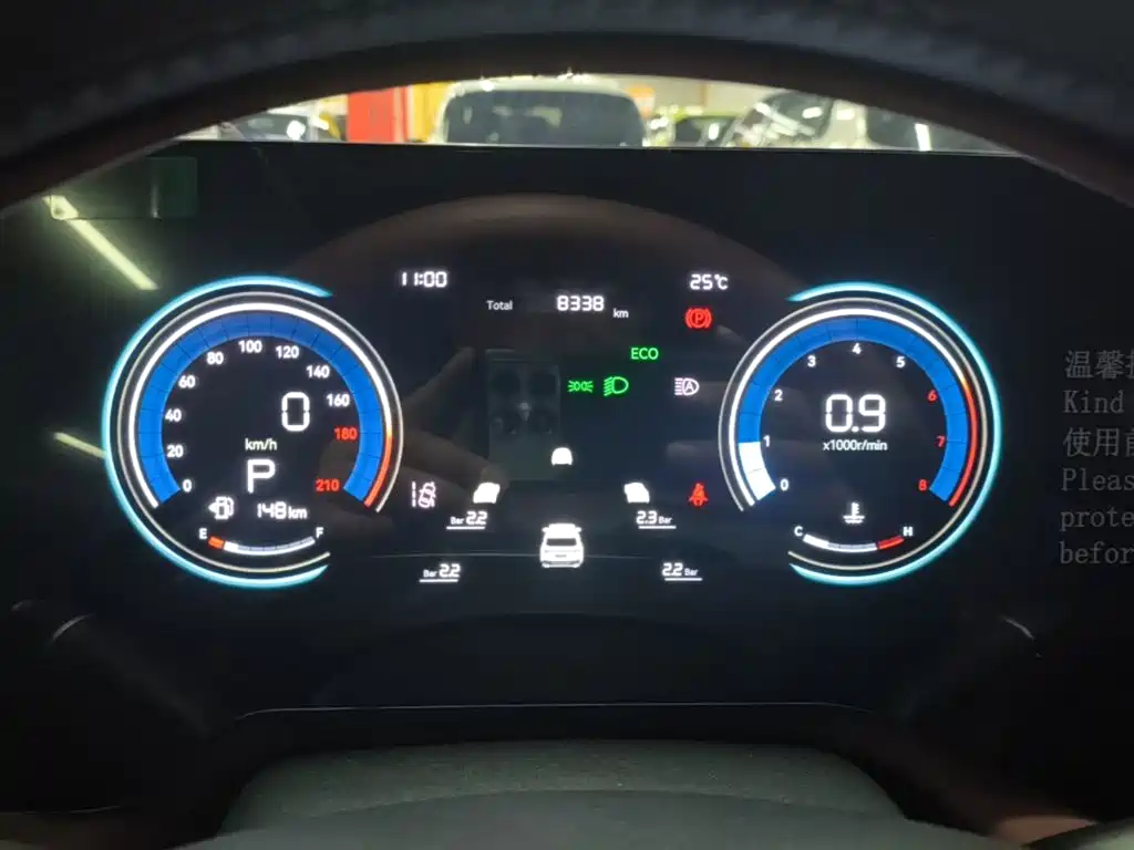 Changan CS55PLUS — миниатюра 12