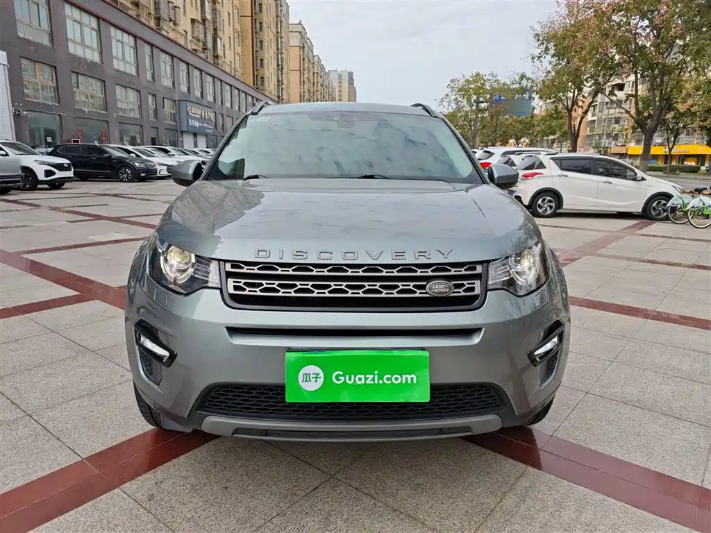 LAND ROVER DISCOVER SHENXING