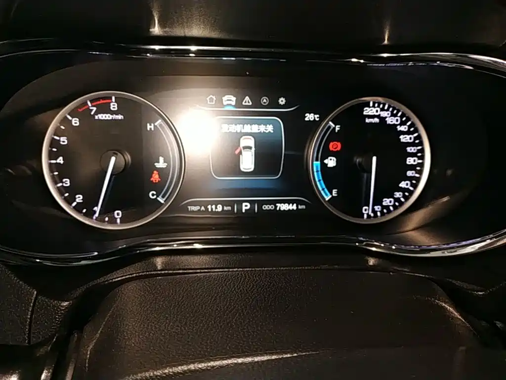Changan CS75 — миниатюра 12