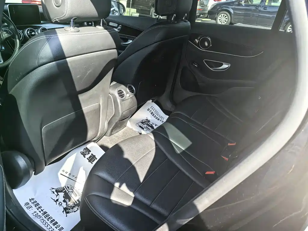 Mercedes-Benz GLC — миниатюра 7