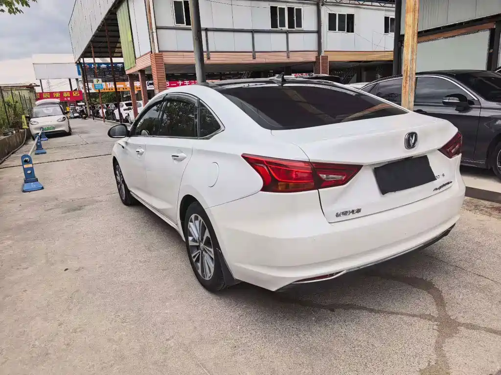 Changan Ruicheng CC — миниатюра 9