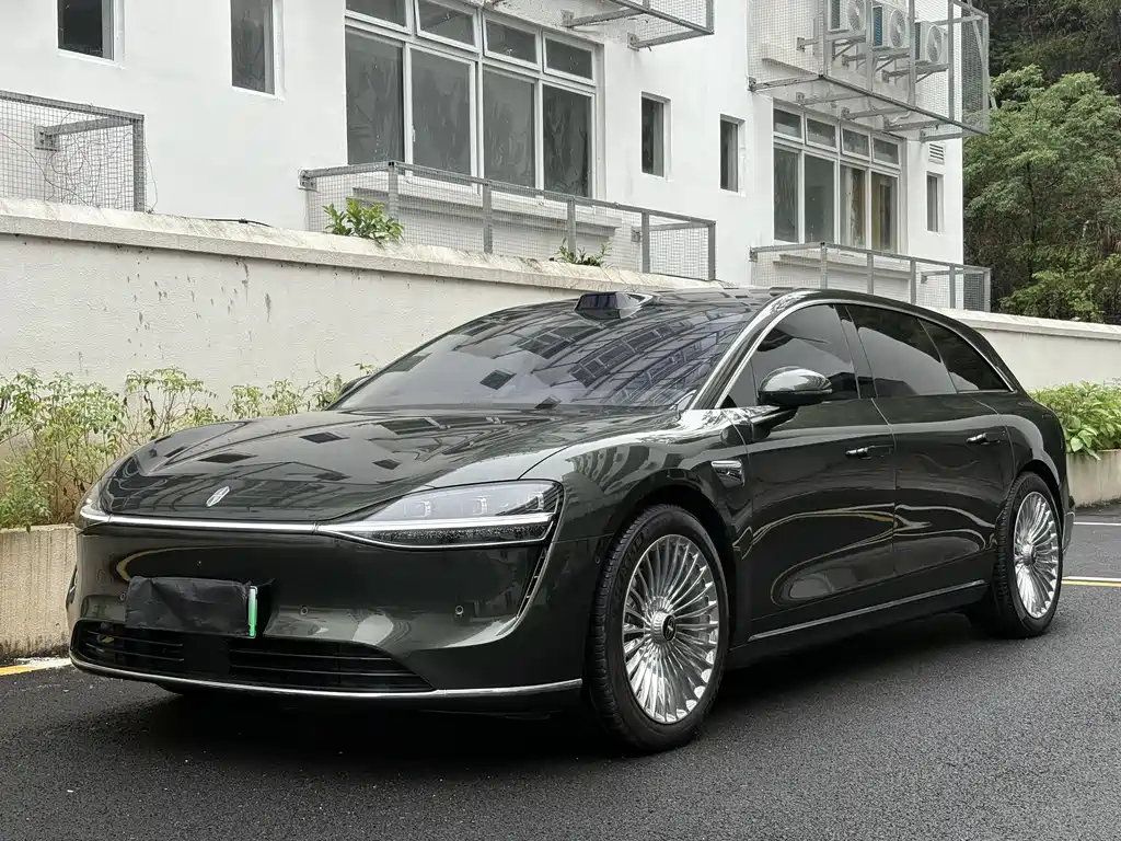 Stelato S9T