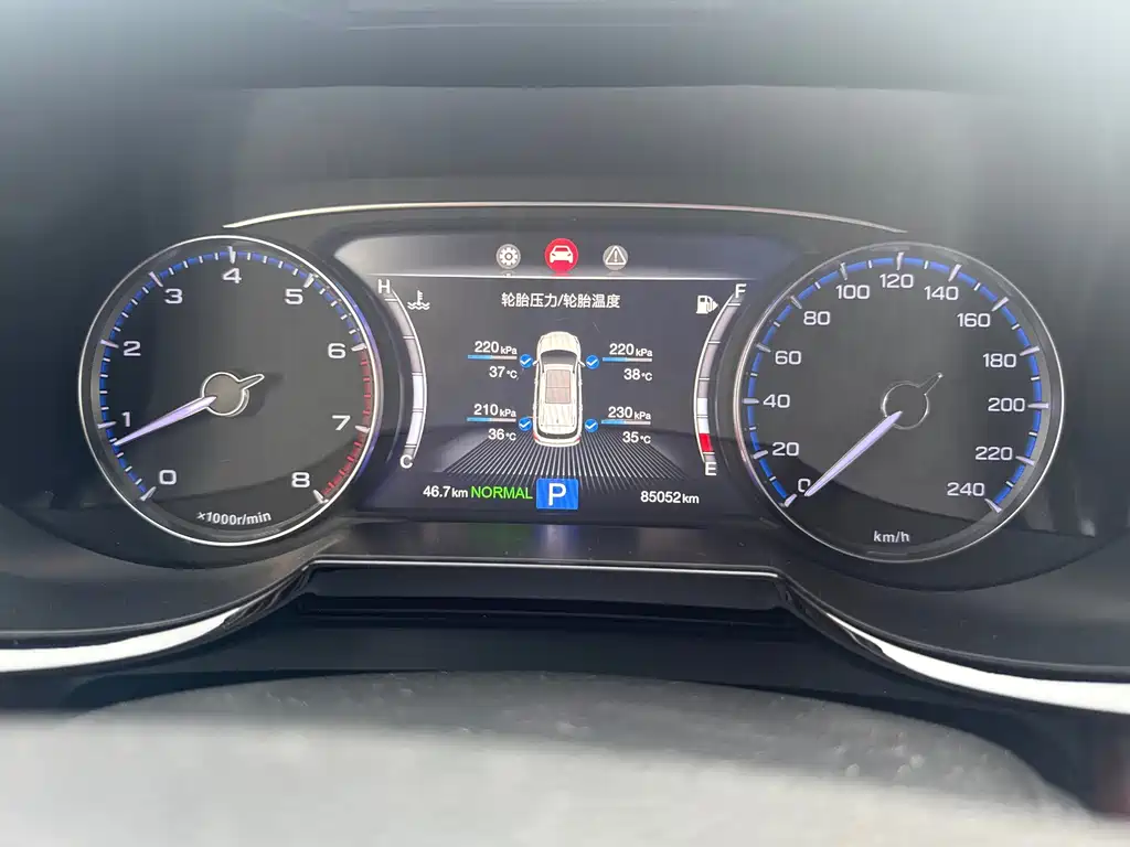 GAC Motor Trumpchi GS8 — миниатюра 10