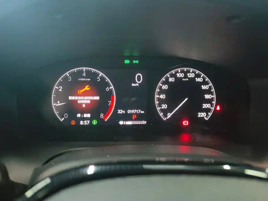 Honda HR-V — миниатюра 14