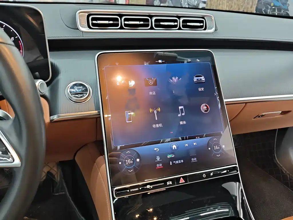 Mercedes-Benz S-Class — миниатюра 5