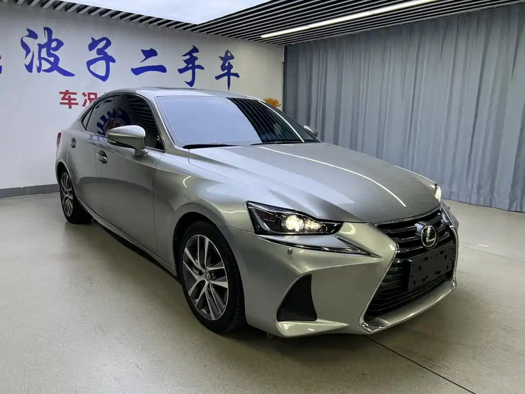 Lexus IS 2017 300 Lead