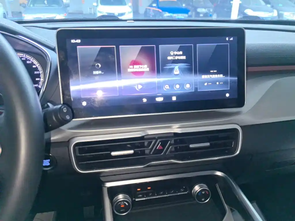 Geely Binyue — миниатюра 13