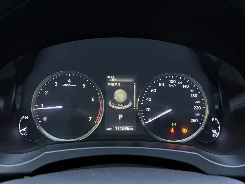 Lexus IS 2017 300 Lead