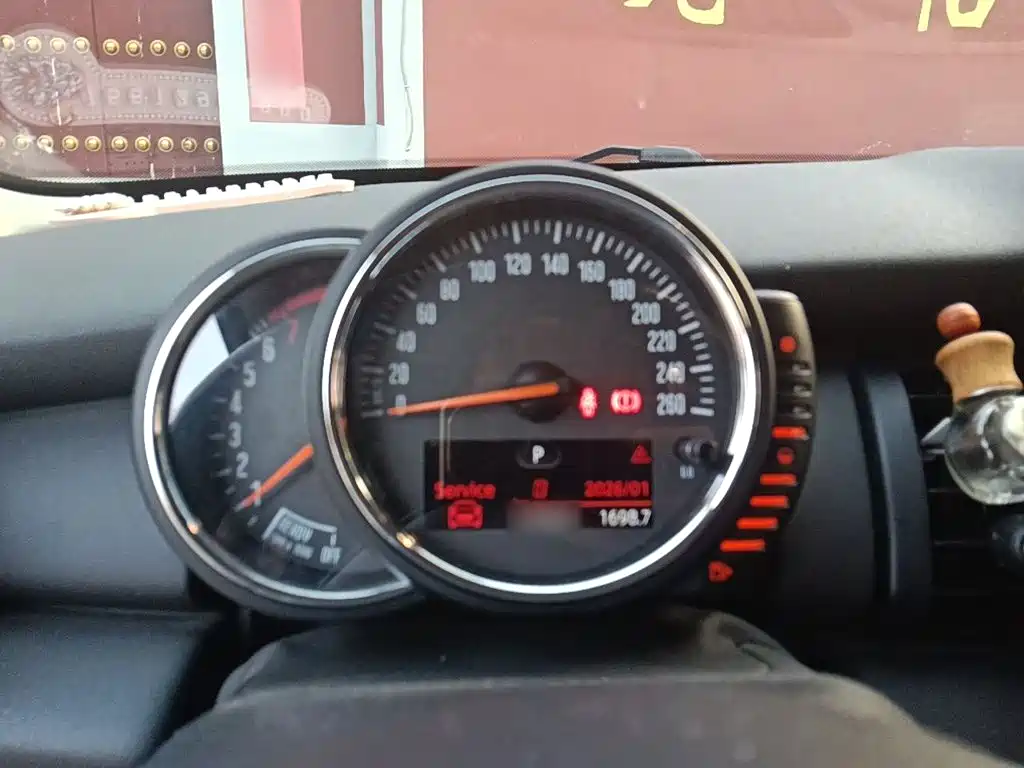 MINI Mini — миниатюра 4