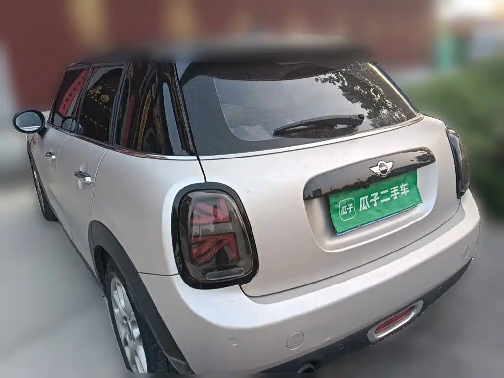 MINI Mini — миниатюра 25