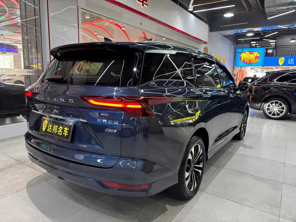 Wuling Victory — миниатюра 16