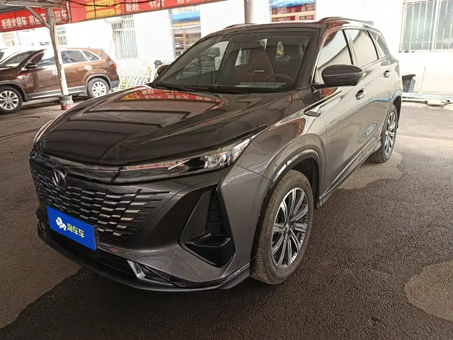 Changan 长安CS75PLUS 2024