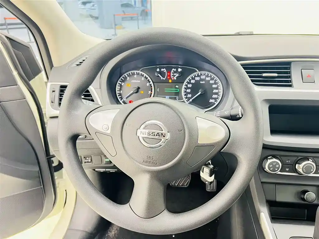 Nissan Sylphy 2024 1.6XE CVT Comfort