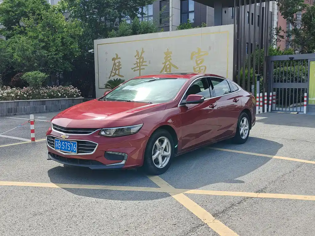 Chevrolet Malibu XL 2016