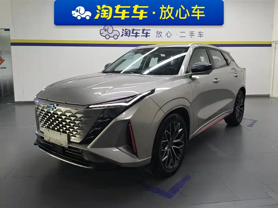 Oshan Oushang Z6 2022