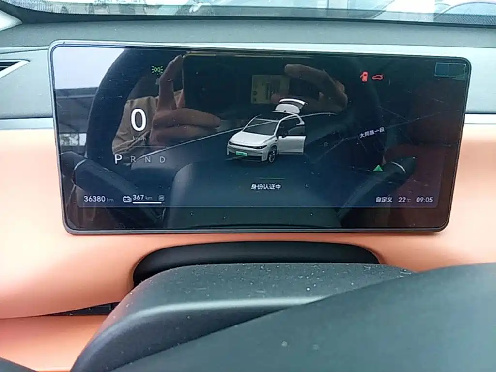 Leapmotor Leapmotor C10 — миниатюра 12
