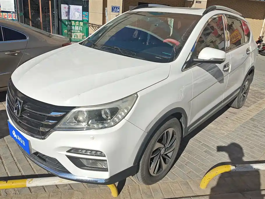 Baojun 560 2017 Rhythm Dynamic Edition 1.5T Manual Premium Type