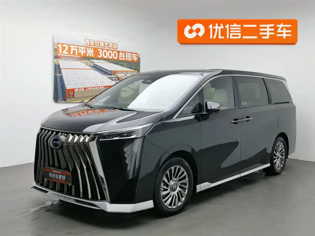 GAC Motor Trumpchi M8 2023