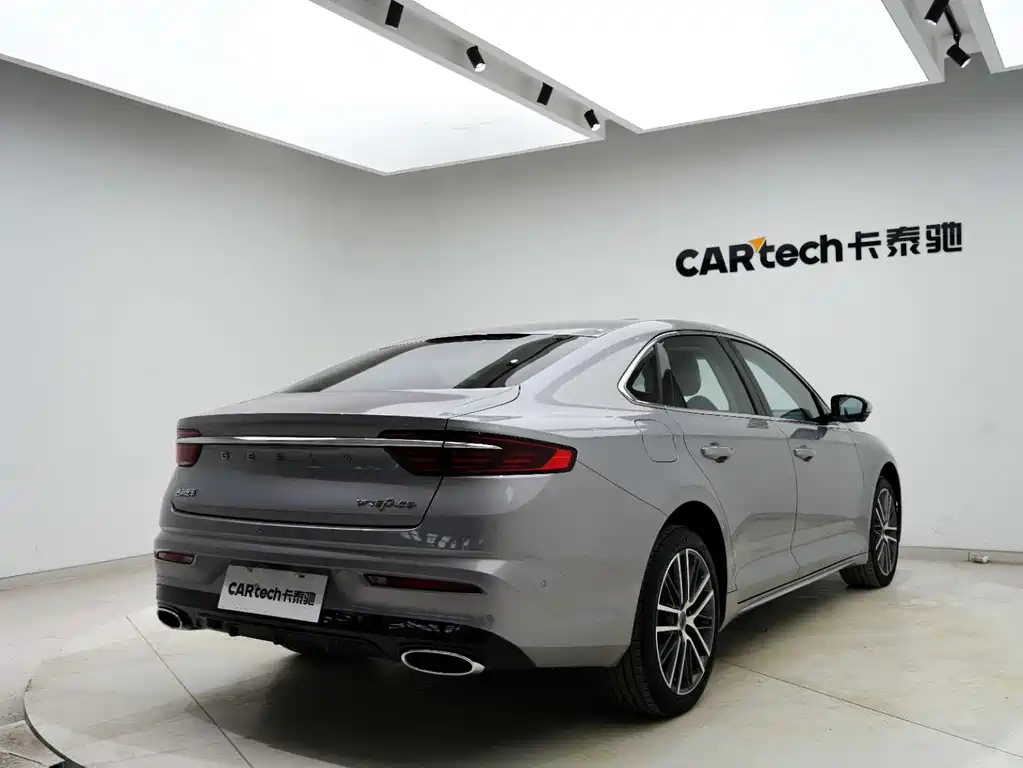 GEELY AUTOMOBILE XINGRUI