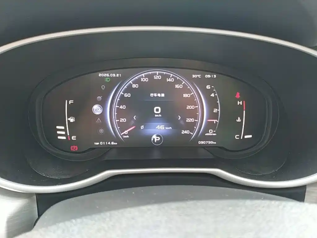 Geely Boyue — миниатюра 12