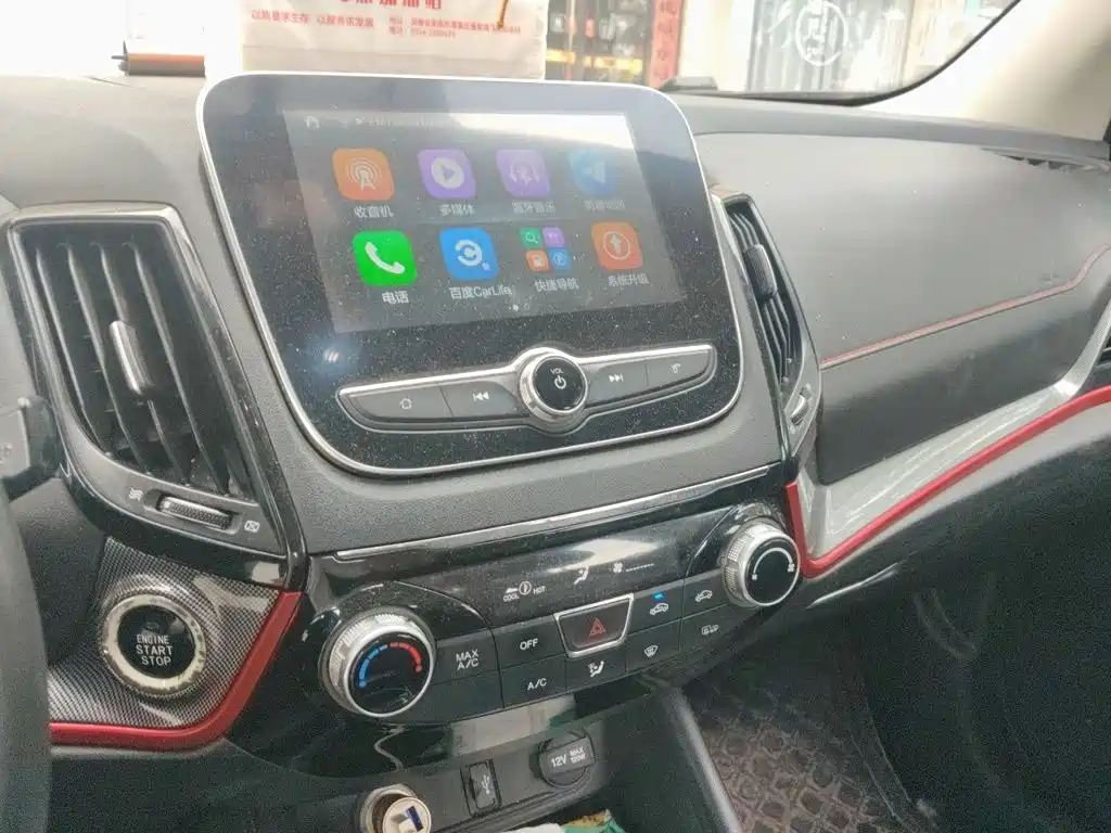 Changan CS55 — миниатюра 9