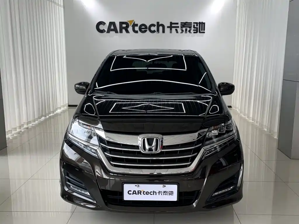 Honda Elysion