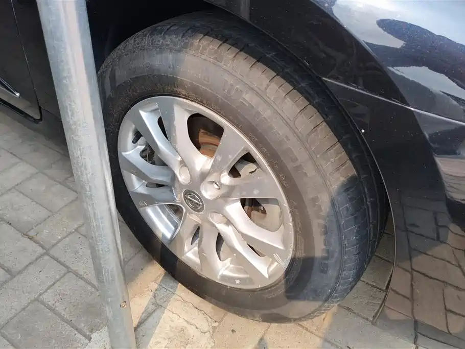 Nissan Altima 2013 2.0L XL Comfort