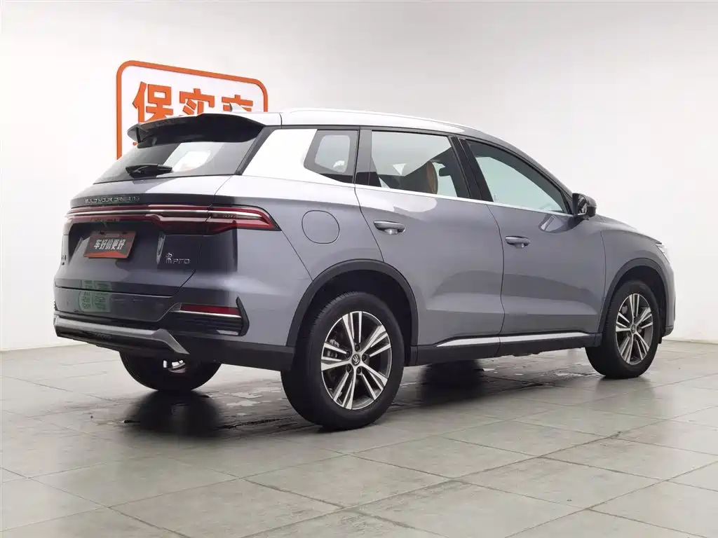 BYD Song Pro Pro 2022 DM-i 51km Luxury