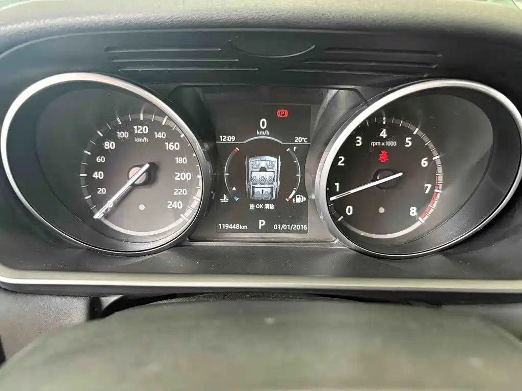 Land Rover Discovery — миниатюра 12