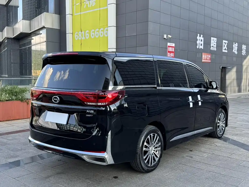 GAC Motor Trumpchi M8 — миниатюра 9