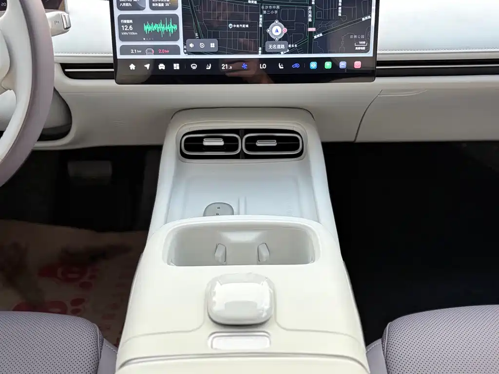 Qiyuan Qiyuan A06 — миниатюра 11