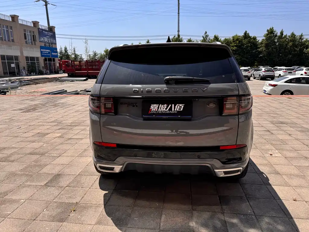 LAND ROVER DISCOVER SPORTS