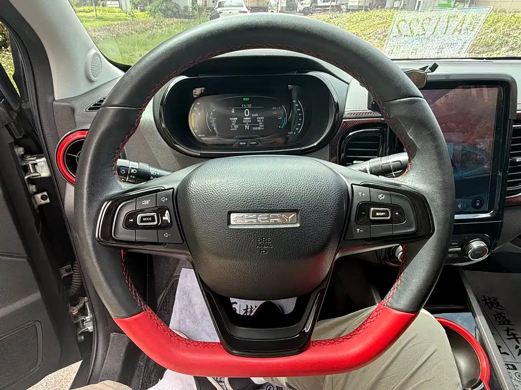 Chery QQ Little Ant — миниатюра 11