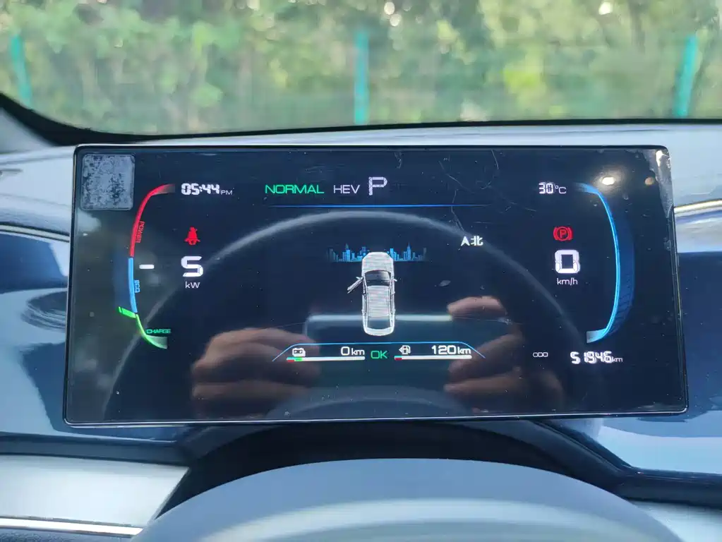 BYD Qin Plus PLUS 2023 Champion DM-i 120KM Lead