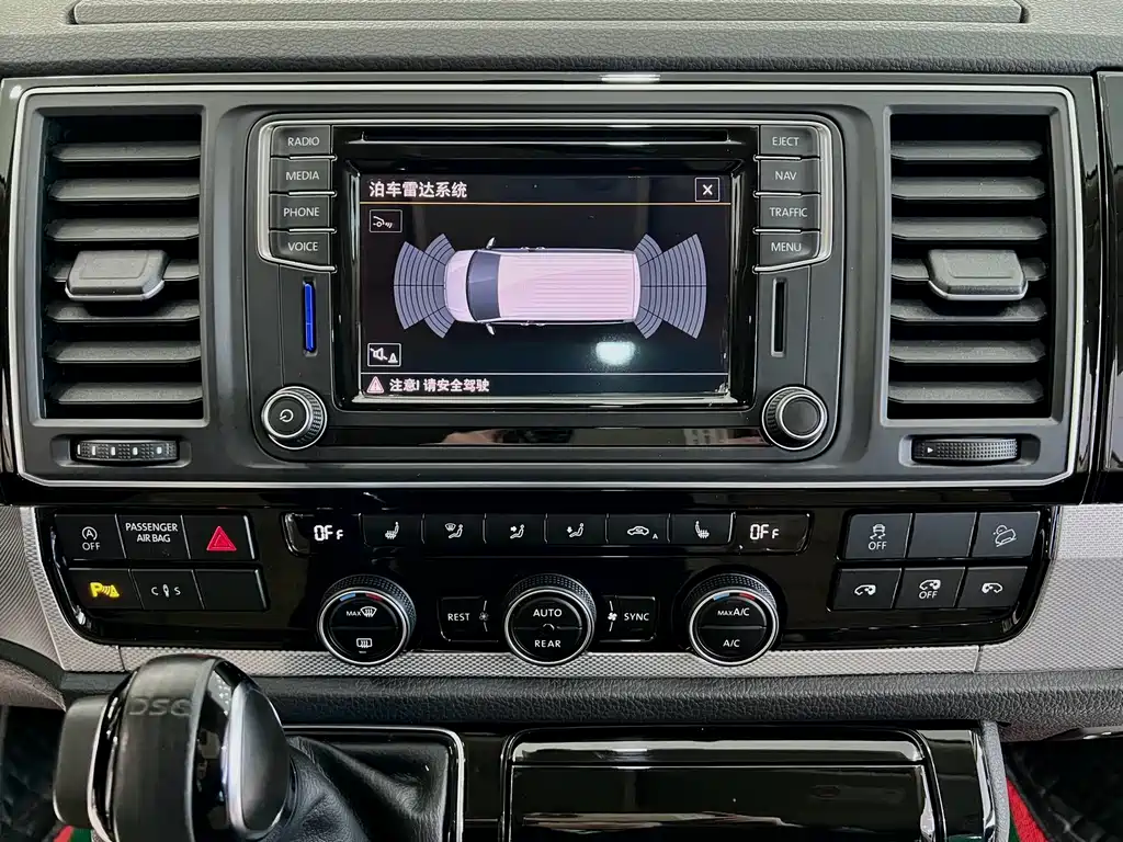 Volkswagen Multivan — миниатюра 20
