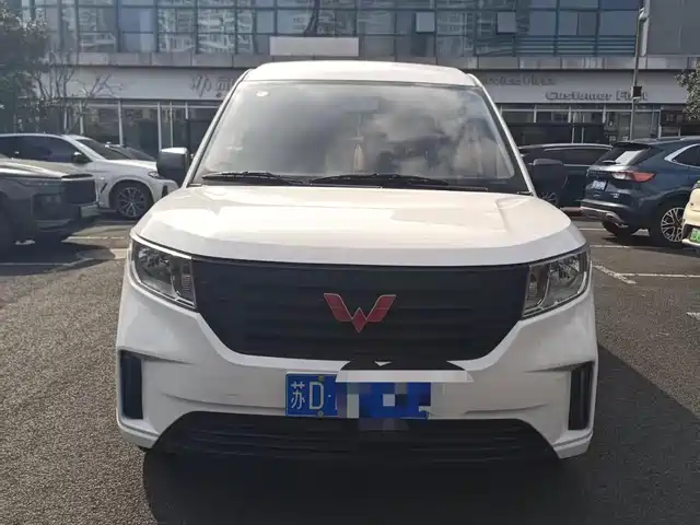 2023 Wuling Motors Zhengcheng