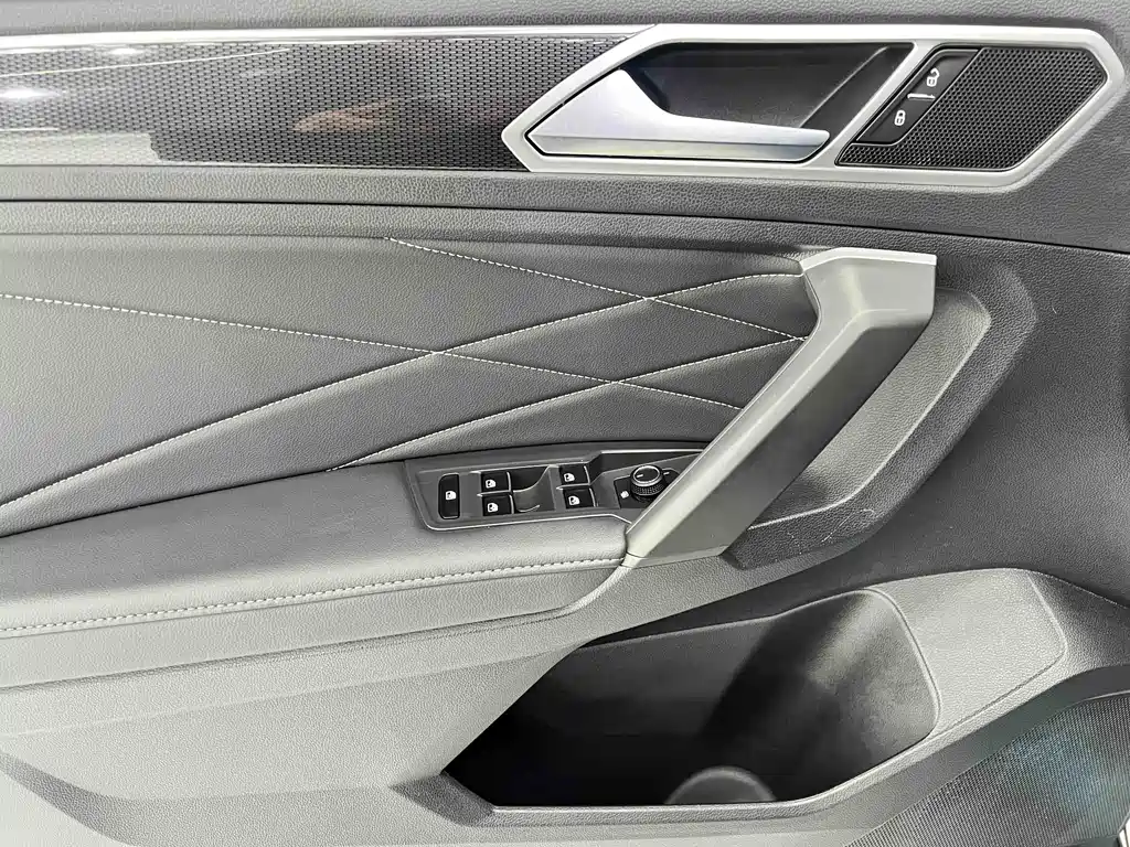 Volkswagen Tiguan L L 2023 280TSI AT