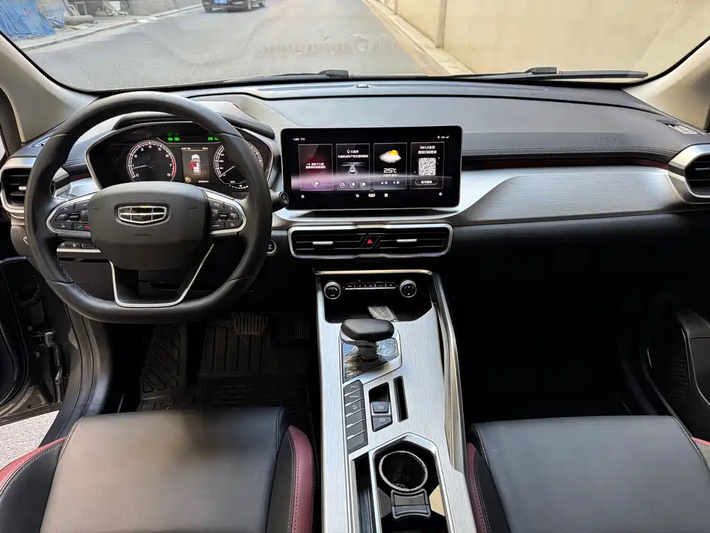 Geely Binyue — миниатюра 8