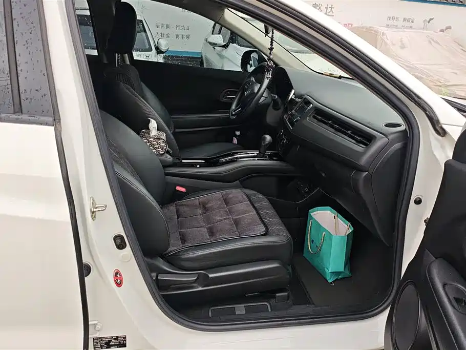 Honda Vezel 2016 1.8L CVT