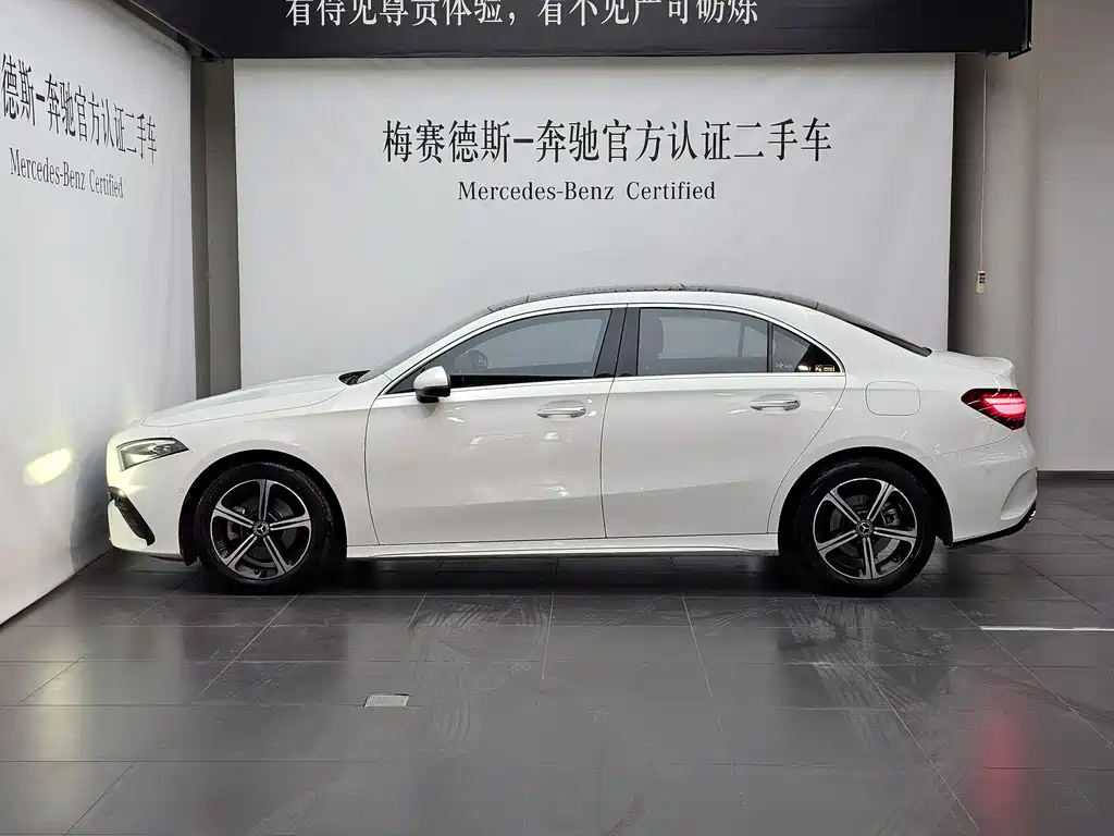 MERCEDES-BENZ A CLASS
