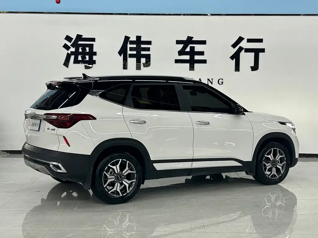 Kia KX3 — фотографии объявления, Фото 14