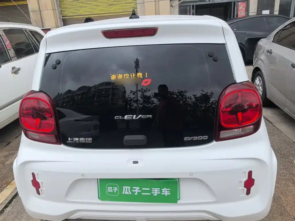 Roewe Clever — миниатюра 6