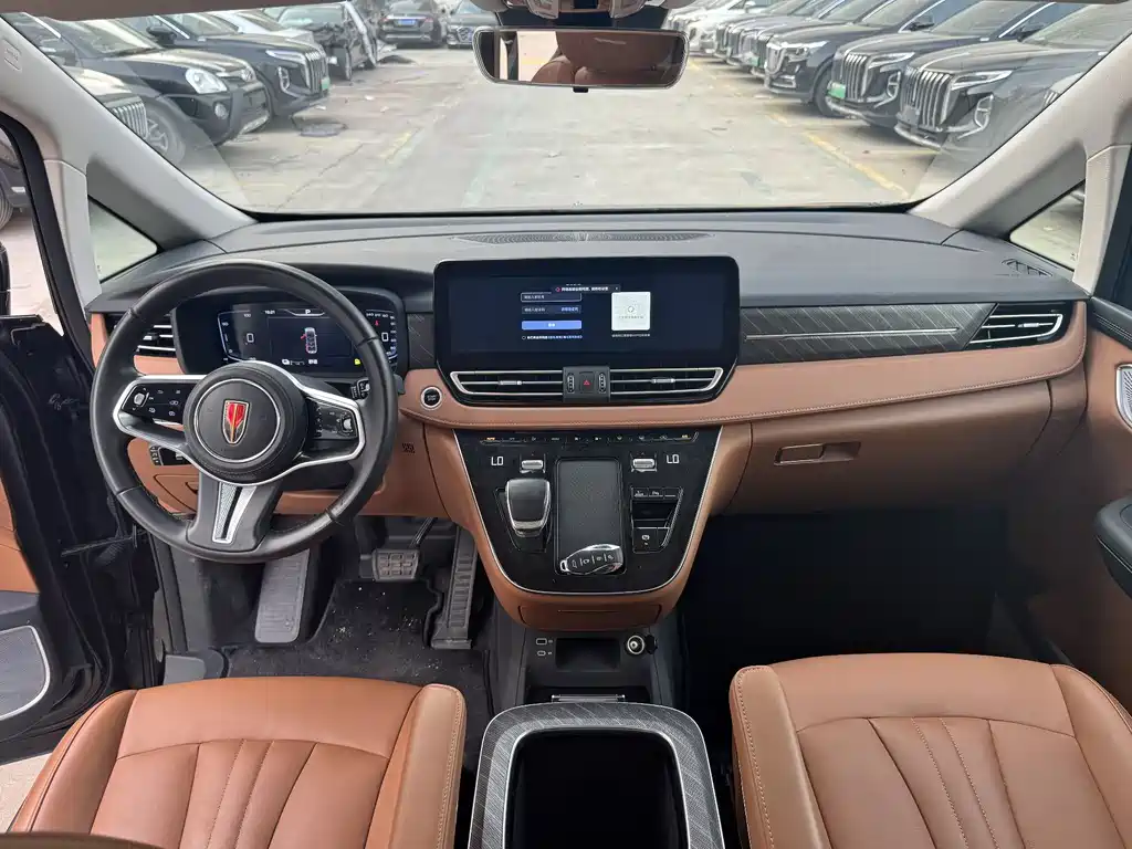 Hongqi HQ9 PHEV 2024 2.0T